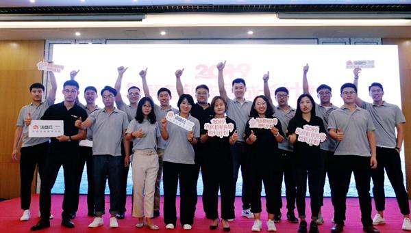 QQ 图片 20190916152009 QQ图片20190916152009